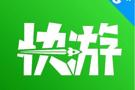 咪咕快游下载 - 畅享海量云游戏,一键即玩免安装