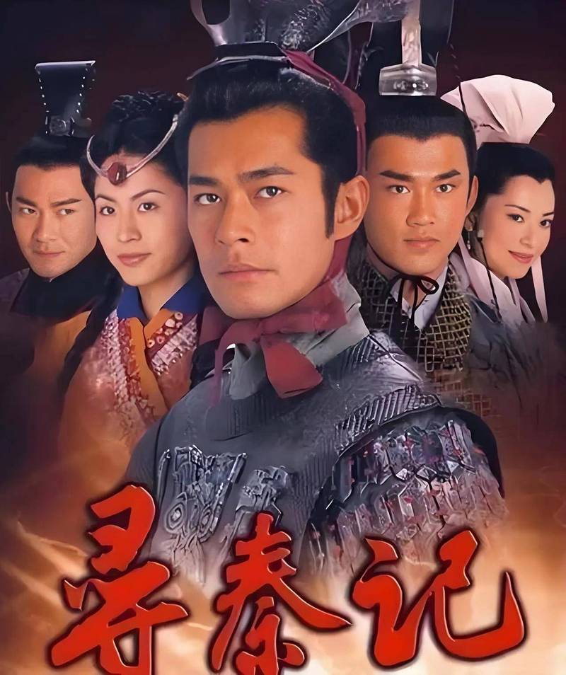 八段锦教学视频下载的相关介绍