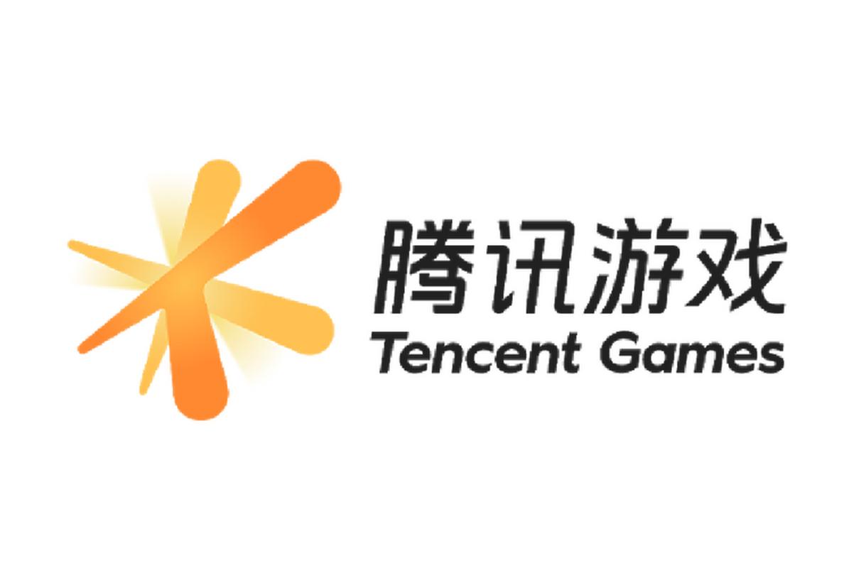 腾讯游戏下载_官方正版手游/端游一键安装,海量游戏任你选