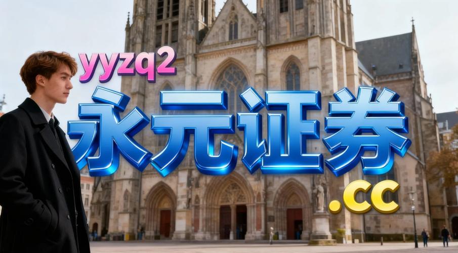 免费蜘蛛池网页版游戏上线：零成本引爆搜索引擎收录热潮