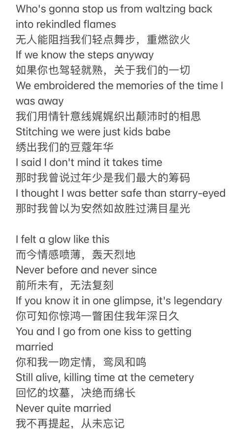 KSC歌词下载 - 免费LRC歌词同步下载平台