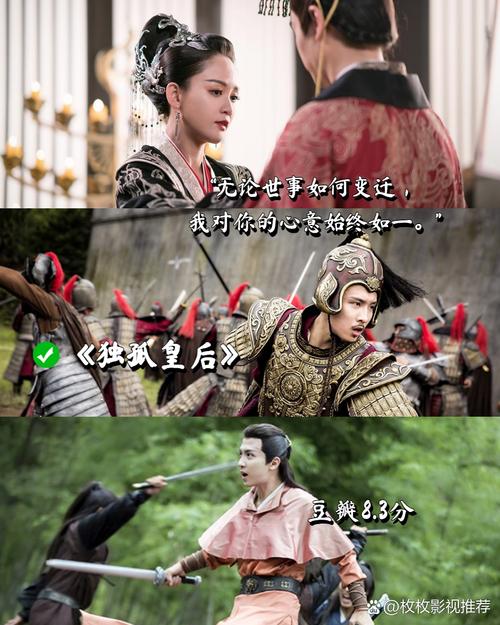 《电视剧下载》全集高清资源在线观看