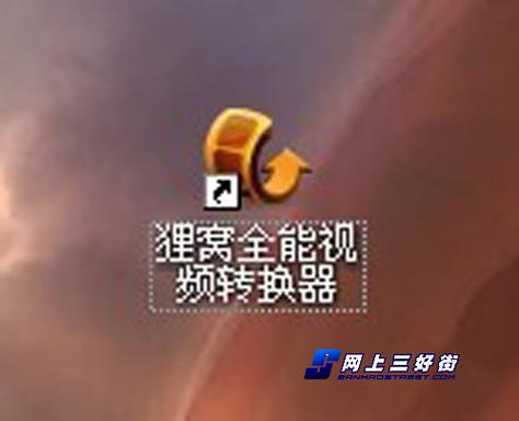 广告下载的相关介绍
