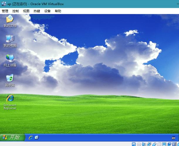 VirtualBox 官方免费虚拟机下载 | 最新版安装指南