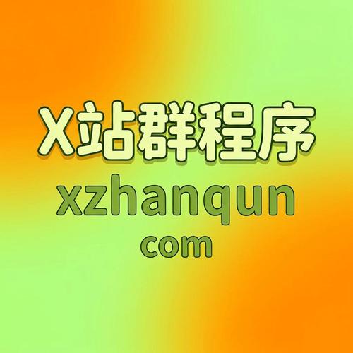 搜狗蜘蛛池站群有哪些?2025年最新站群资源类型与搭建方式全解析