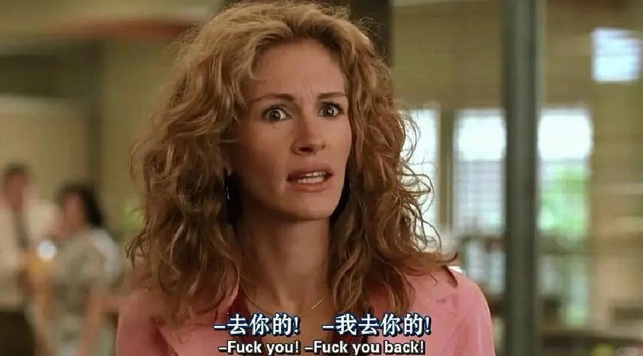 永不妥协迅雷下载_高清完整版在线观看