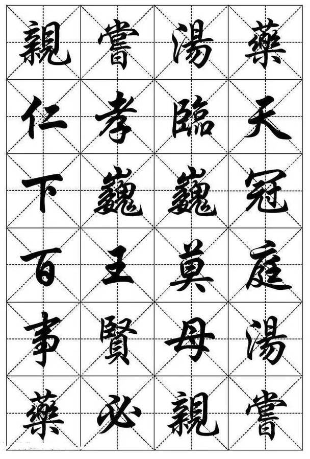 w两个世界迅雷下载的相关介绍