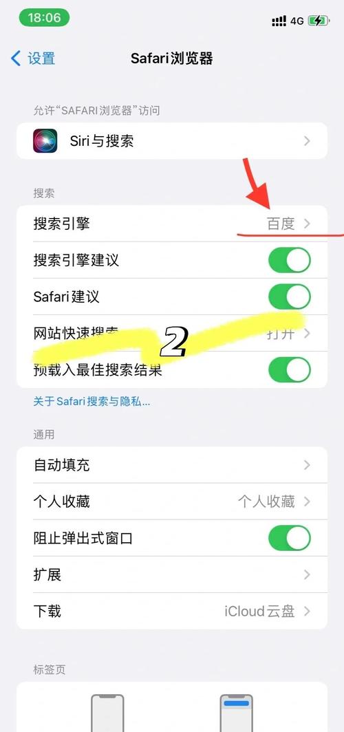 如何下载电子书?简单几步免费获取资源