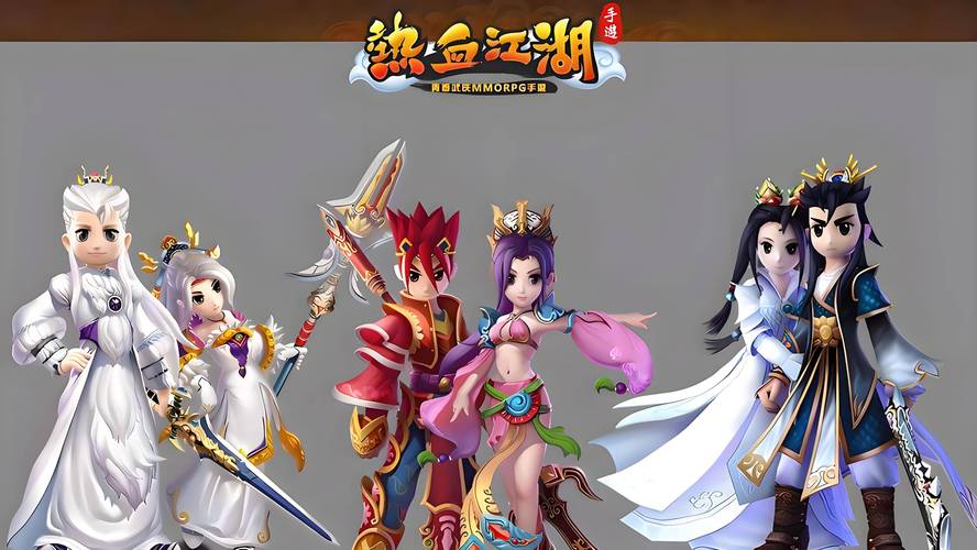 热血江湖下载,经典武侠手游正版下载