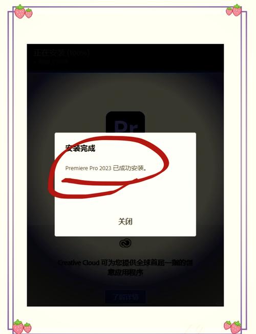 flash动画免费下载大全，海量资源一键获取