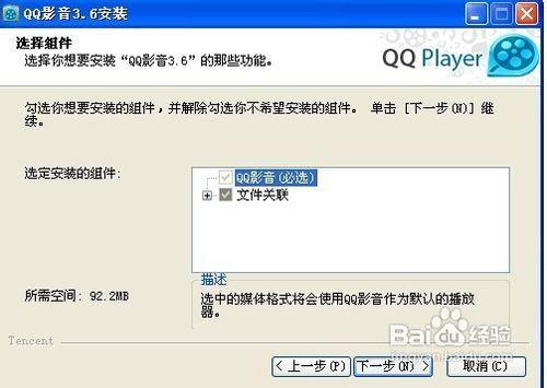 3GP视频免费下载 | 高清3GP格式资源一键获取