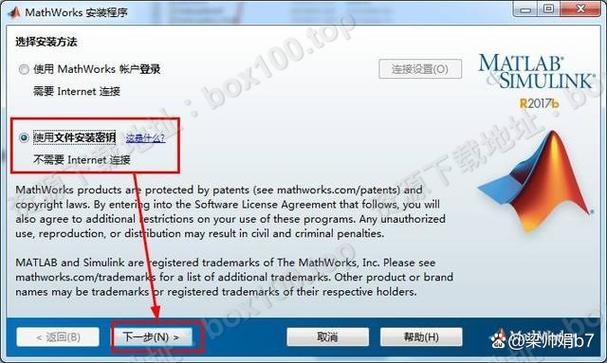泰拉瑞亚官方正版下载 | 手机电脑中文版