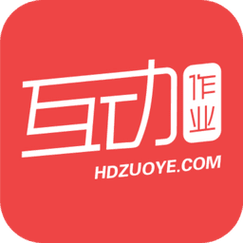 互动作业下载 - 海量学习资源,提分利器
