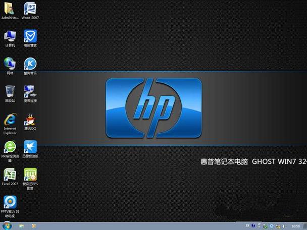 HP打印机驱动官方下载 - 安全稳定版