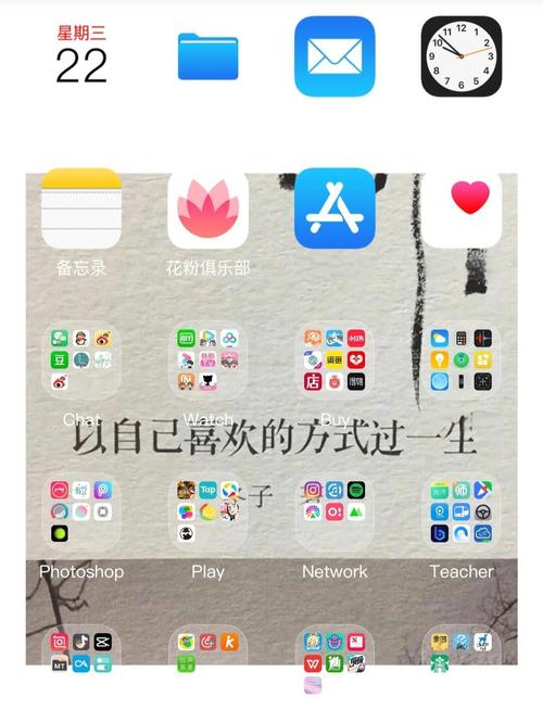Download the Best English Keyboard App for Fast & Accurate Typing