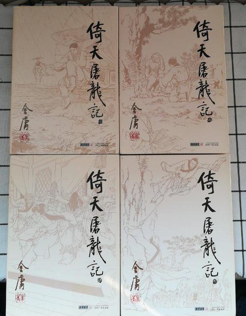 少年先锋队队歌下载的相关介绍