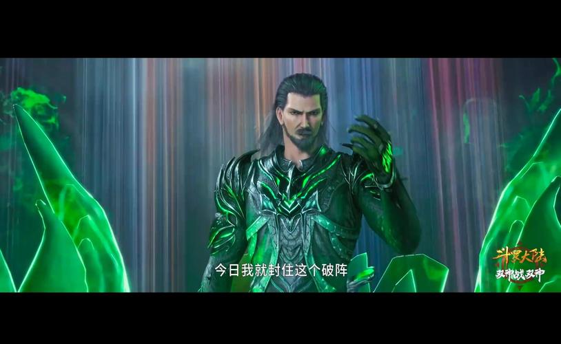 震惊!唐三竟弑杀恩师独孤博,人性何在?