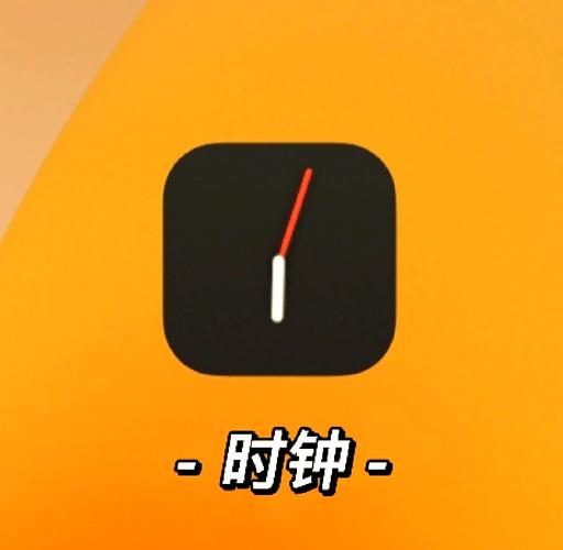 定时关机软件下载，轻松设置电脑自动关机