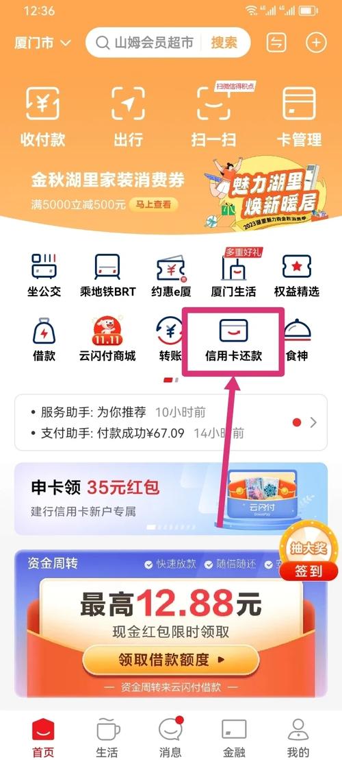 风居住的街道下载的相关介绍