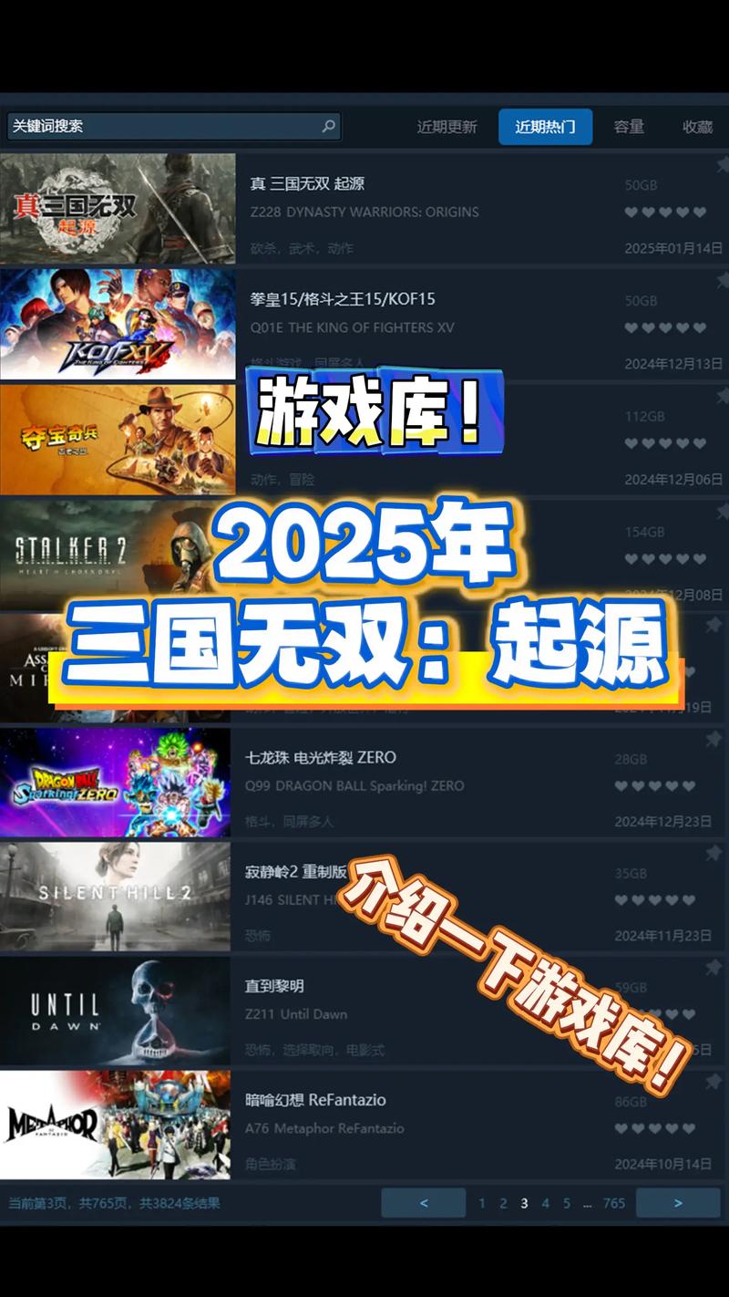D3.js下载教程：快速获取数据可视化库