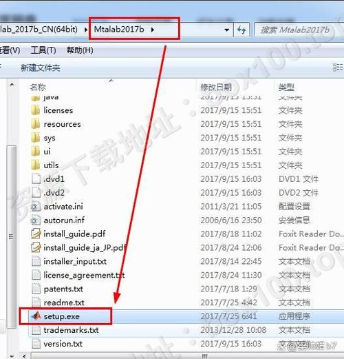 MATLAB软件下载安装教程及最新版本获取指南