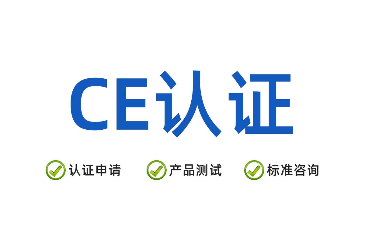 CE下载 - 高效安全的企业级文件下载管理工具