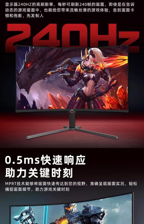 投名状高清下载 | 经典华语动作电影在线观看