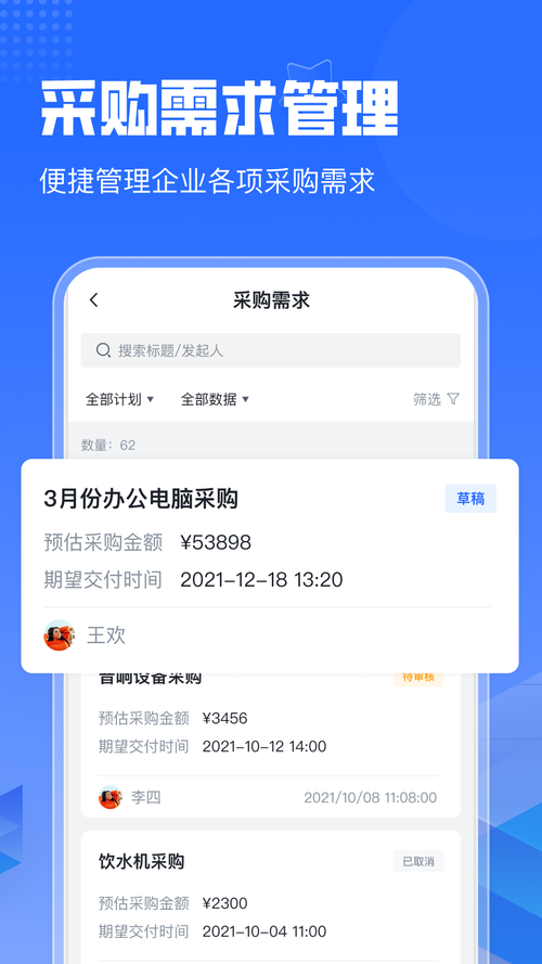 代理服务器软件下载 | 高速稳定代理工具推荐