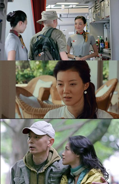 非诚勿扰1高清完整版下载 迅雷BT种子资源在线观看