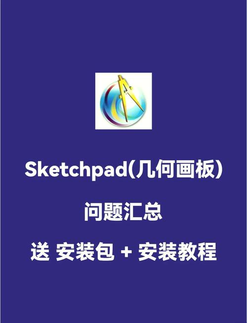 ActiveX控件下载安装与浏览器兼容性设置指南