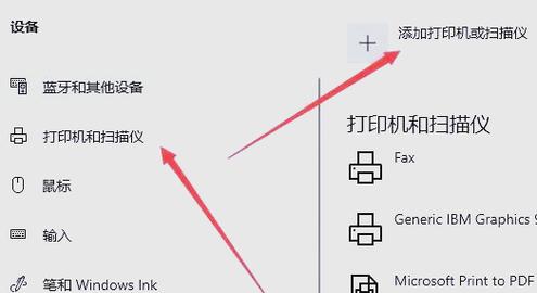 佳能ip1000打印机驱动下载 | 官方最新驱动安装
