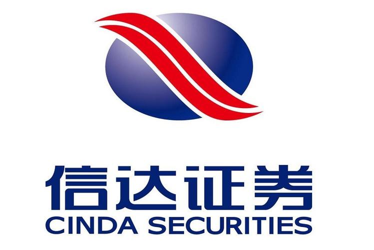 信达证券APP下载官网 股票开户交易软件