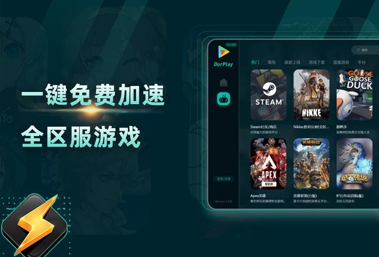 Steam官网下载 - 全球最大的PC游戏平台客户端