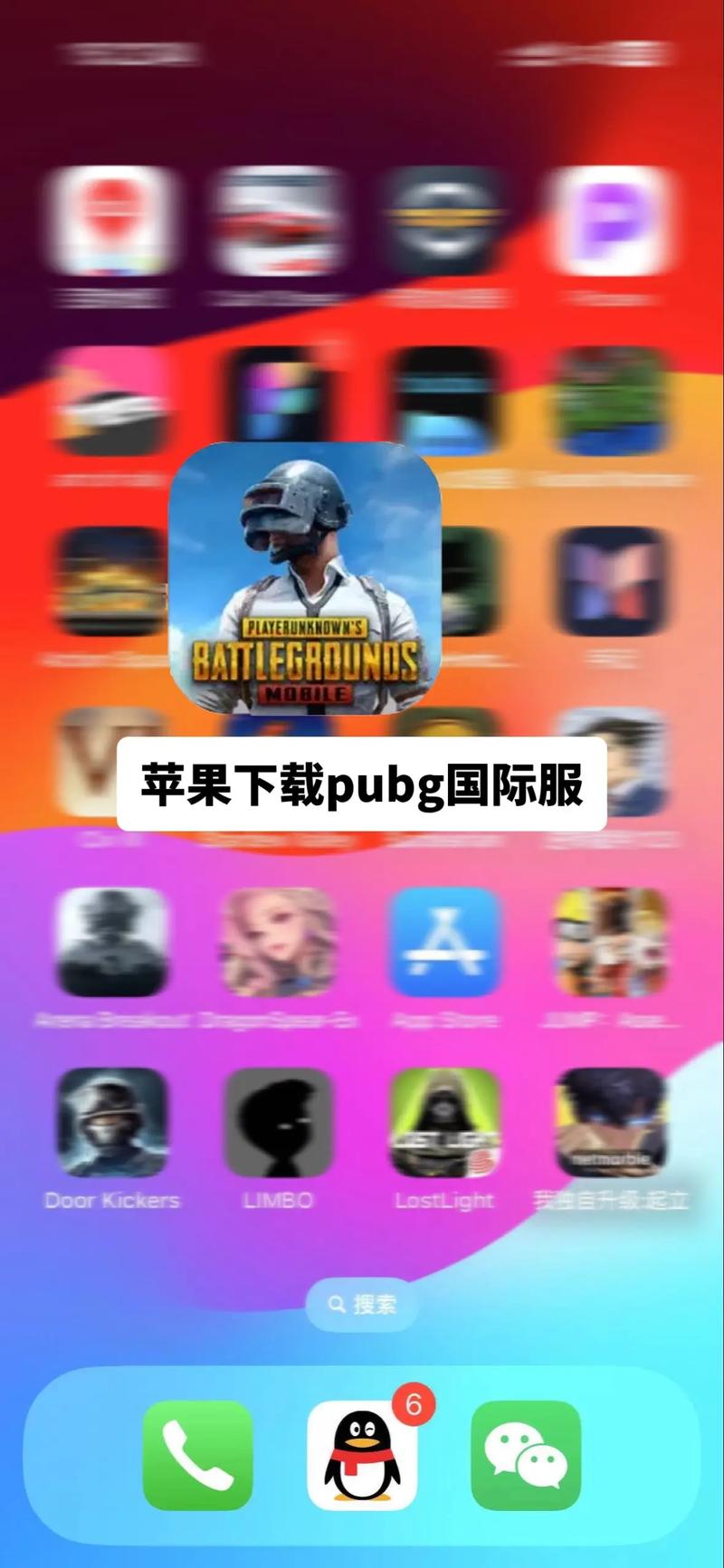 QQ浏览器下载 - 安全高速,极速浏览体验