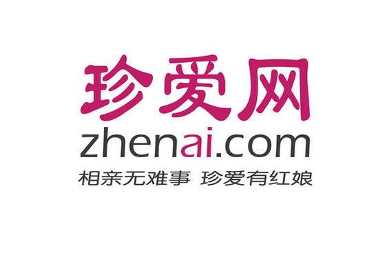 下载珍爱网APP,开启真实靠谱的同城婚恋交友之旅