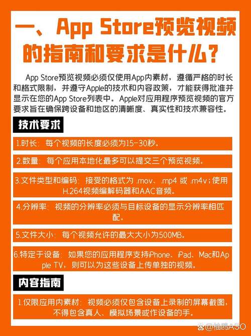 菠萝视频APP下载,畅享多人运动高清直播互动新体验
