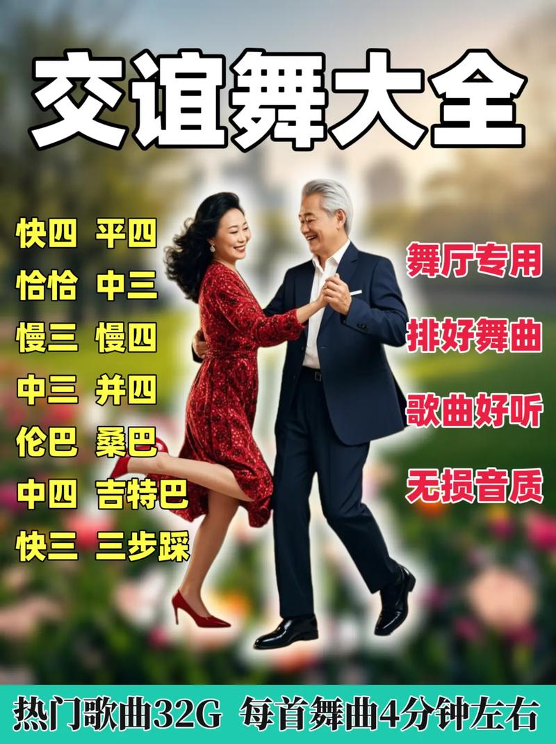 CS1.6官方下载 | 反恐精英1.6经典版免费下载