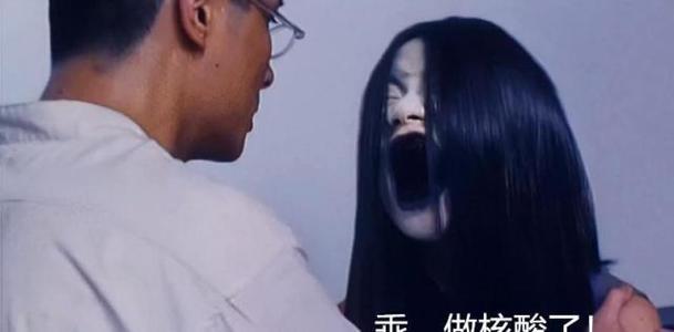 山村老尸高清完整版下载 | 经典恐怖电影免费在线观看
