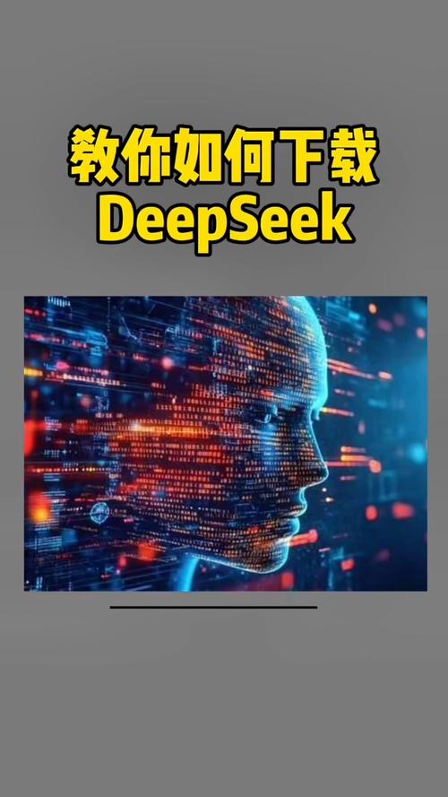深度下载 - 高速稳定、资源丰富的专业下载站