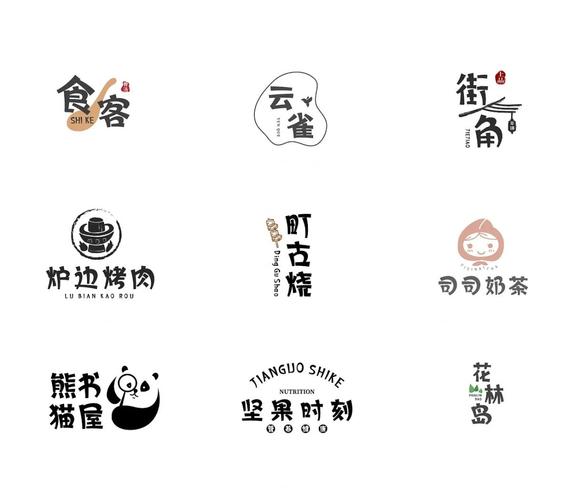 方正字体下载:官方正版免费商用字体资源合集