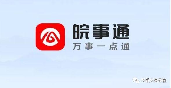 明日边缘迅雷下载 高清1080P/4K资源 百度云网盘
