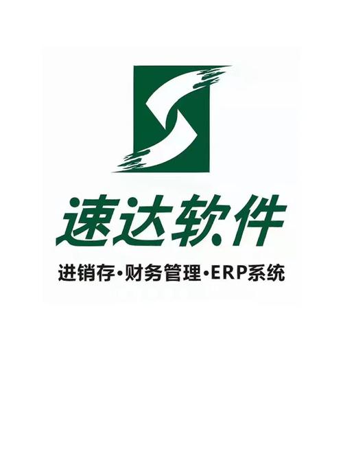 速达下载-高效安全软件资源平台