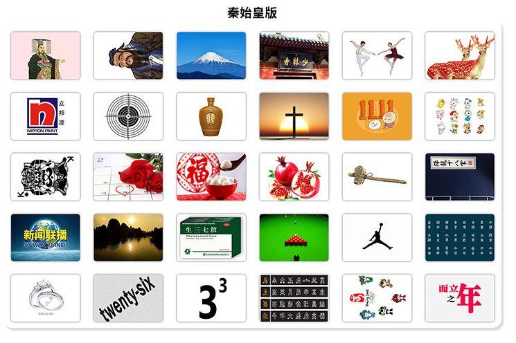 d3dx9_34.dll下载的相关介绍