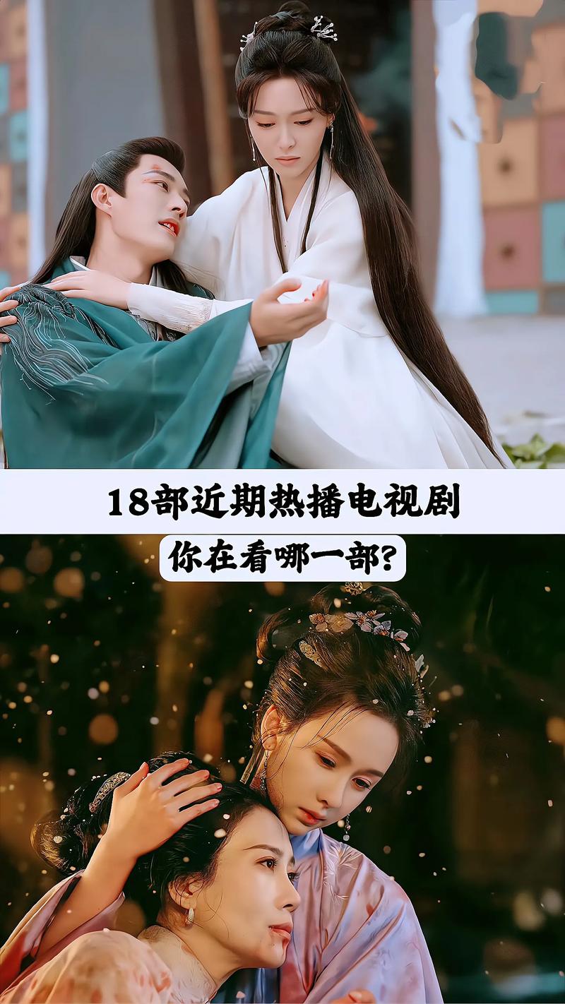 最新电视剧全集下载_高清国语中字版免费在线观看