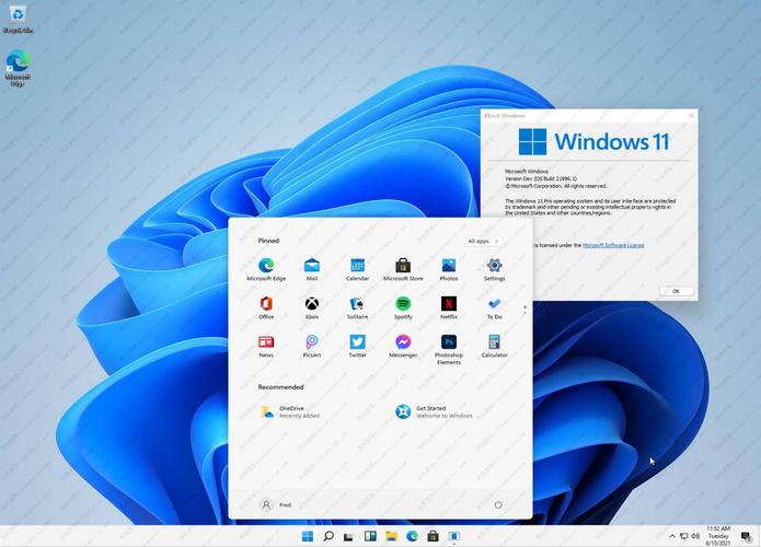 微软Windows 11官方下载 | 最新版本免费获取安装