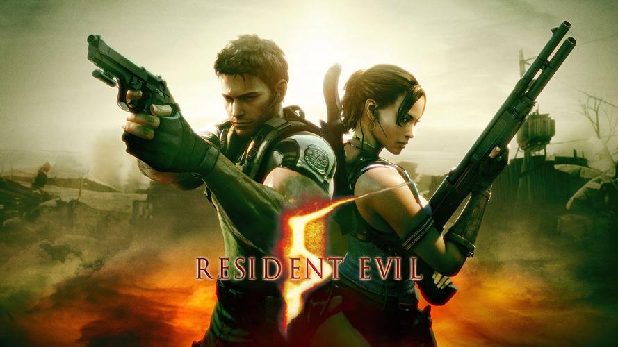 生化危机5 下载 | PC/PS/Xbox 版 官方中文 免费资源