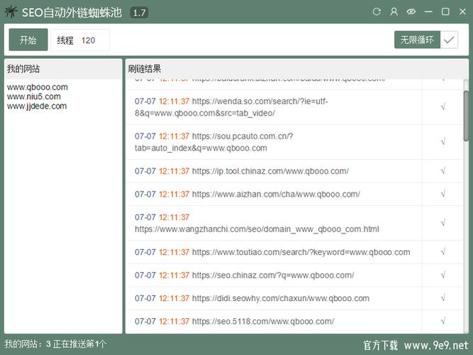 中国作家东西获马来西亚“登高乐”友好贡献奖