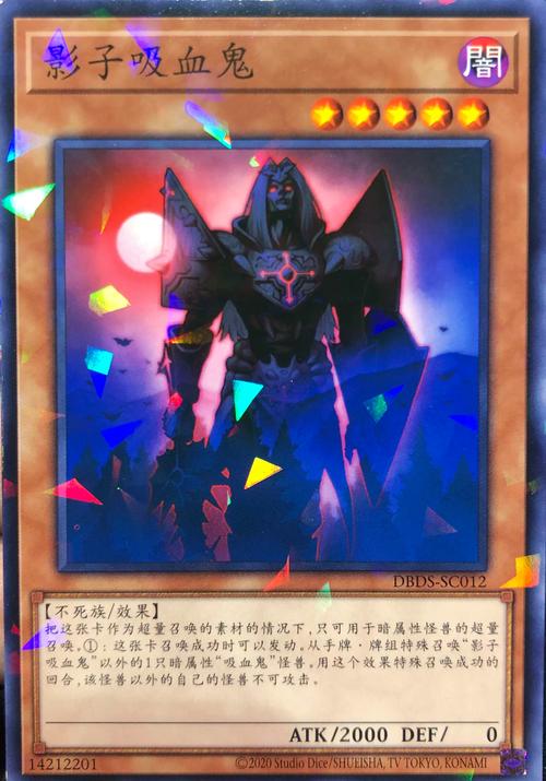 黑暗学徒TXT全集下载 | 经典奇幻小说电子书