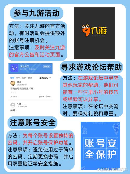 九游下载 - 手机游戏平台官方正版下载