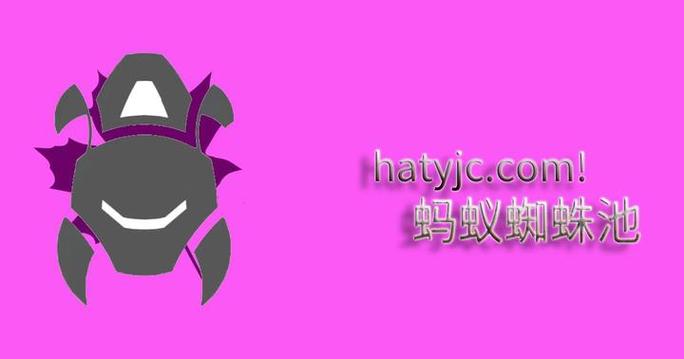 蜘蛛池租用便宜吗？揭秘低价背后的隐形成本与风险